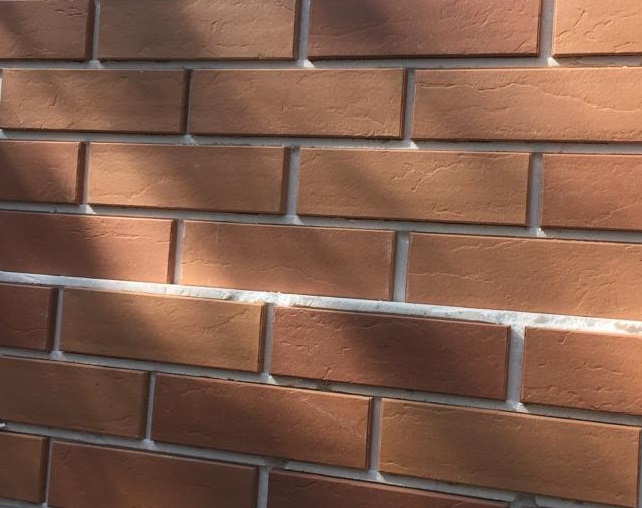 Клинкерная плитка, фасадная, Осенняя Листва, накат Скала, 240x71x10, Экоклинкер